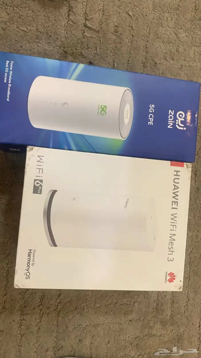 شبكه نت مقوي 0