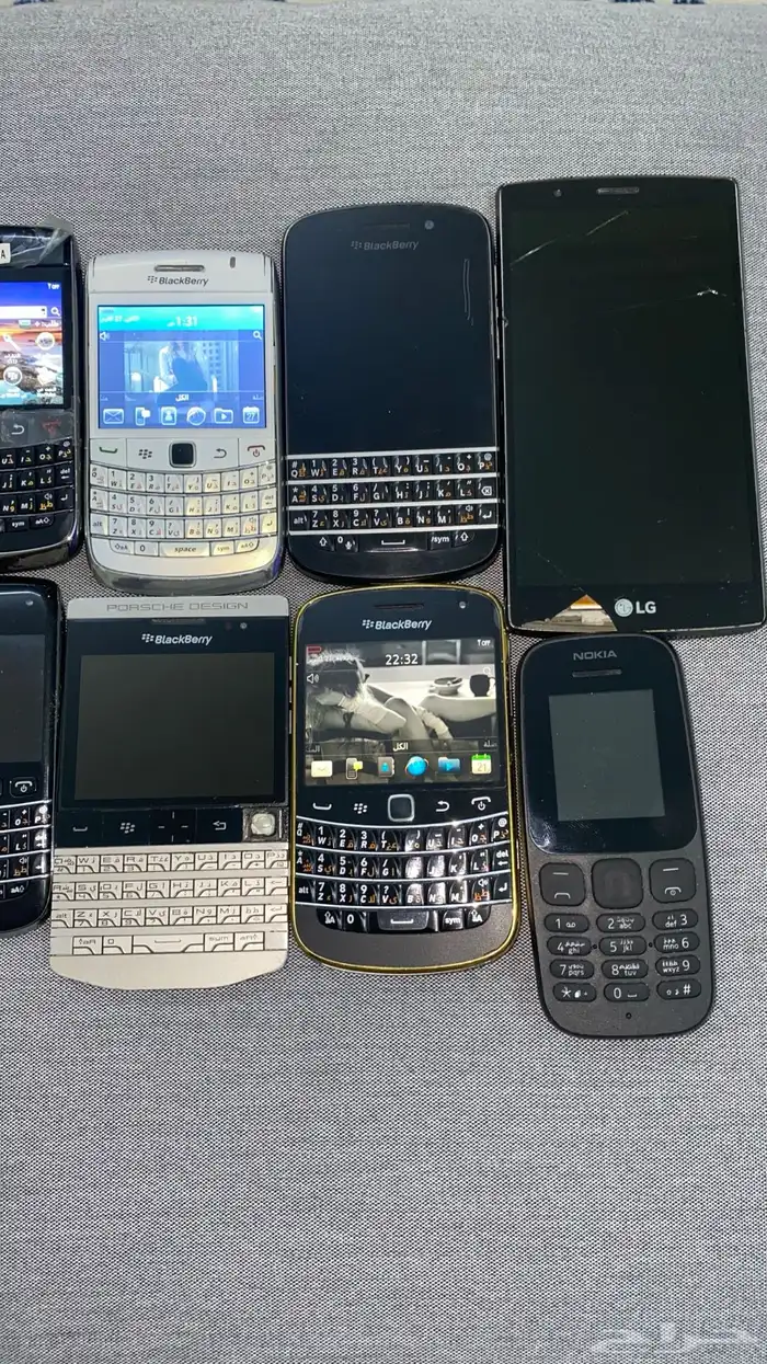 اي جوال بلاك بيري من الصغير 150 الحبه والكبير 200عرض لفتره 5