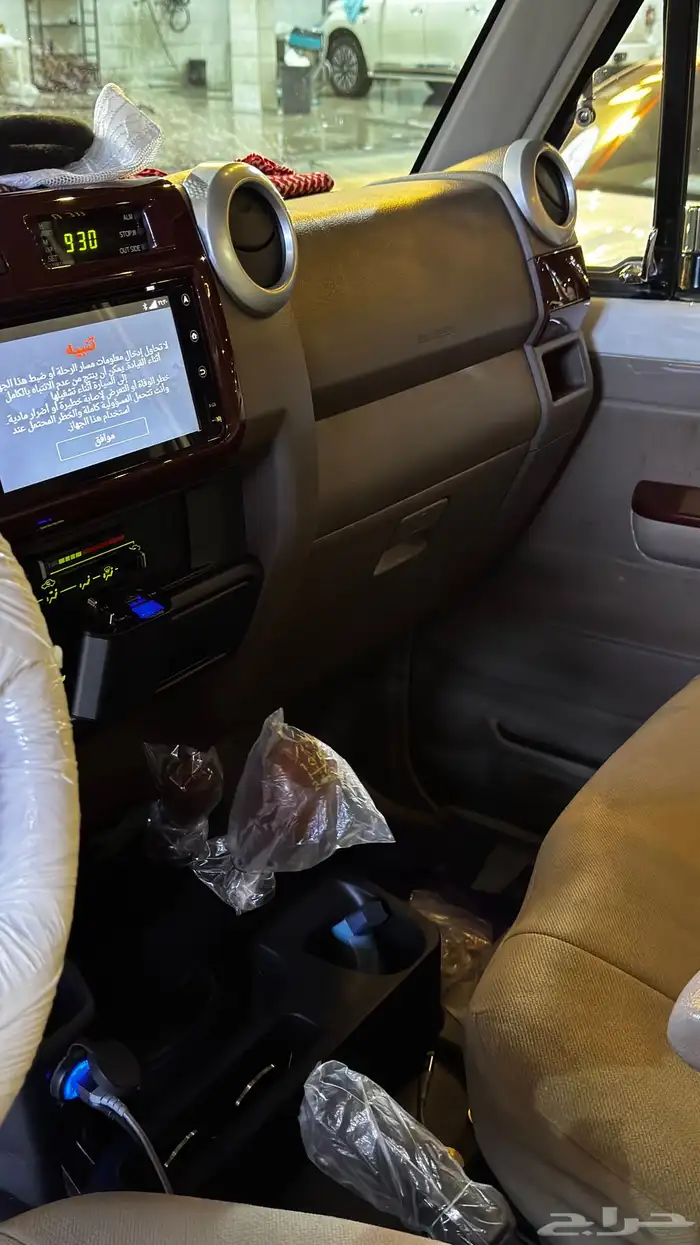 شاص 2019 فل كامل بريمي مخزن 8