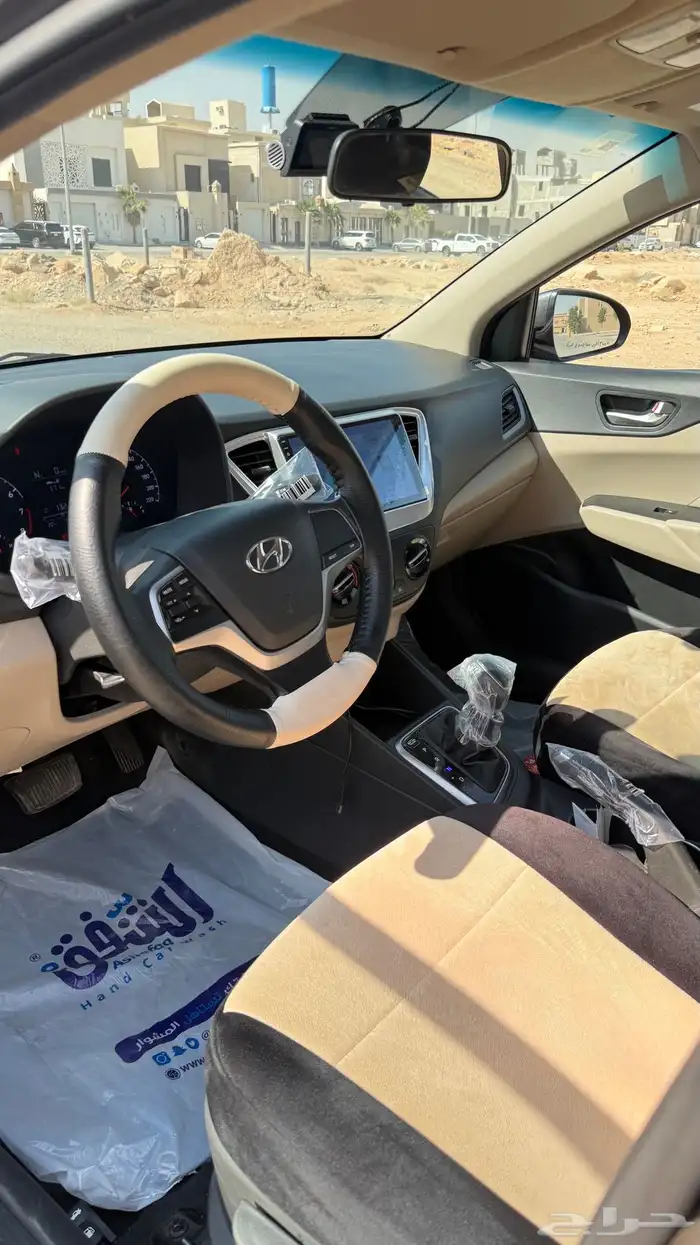 اكسنت 2020 وكالة 7