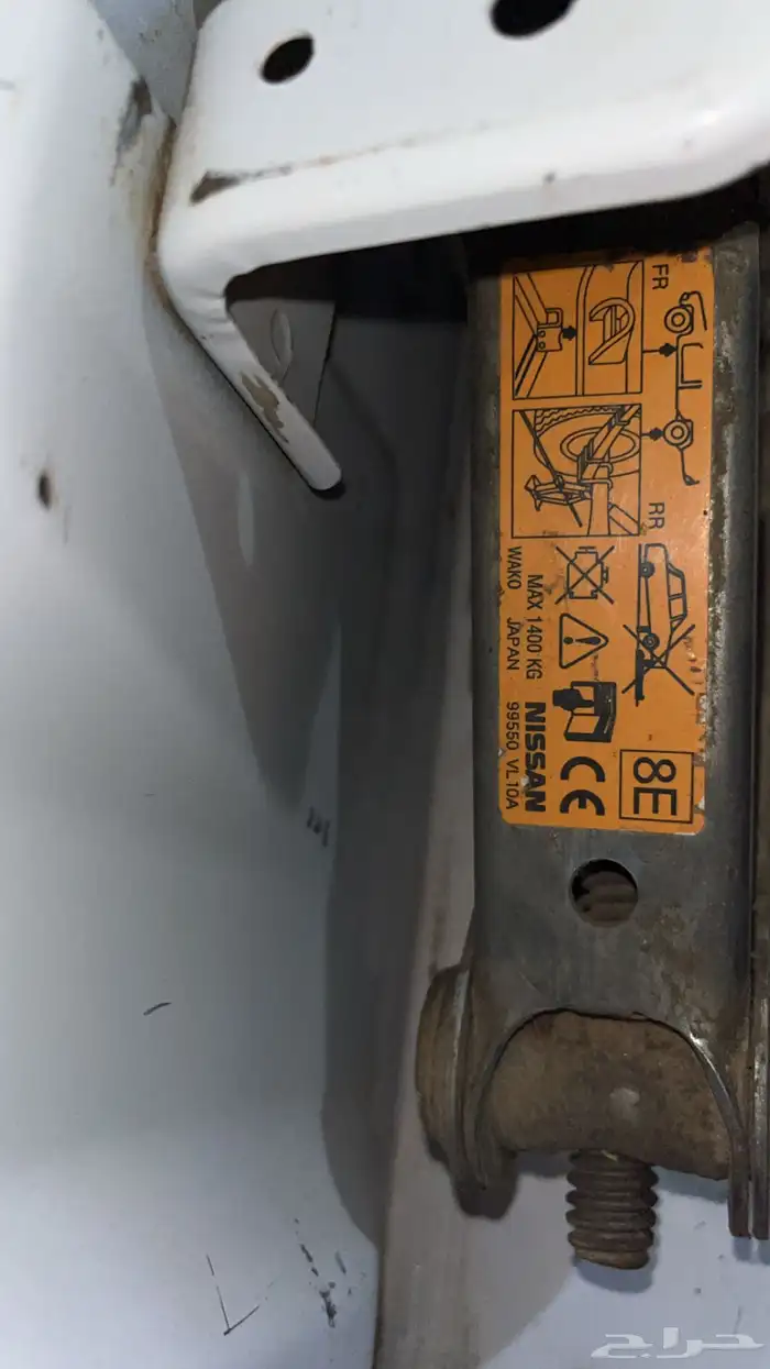 ددسن غمارتين موديل 2005 53