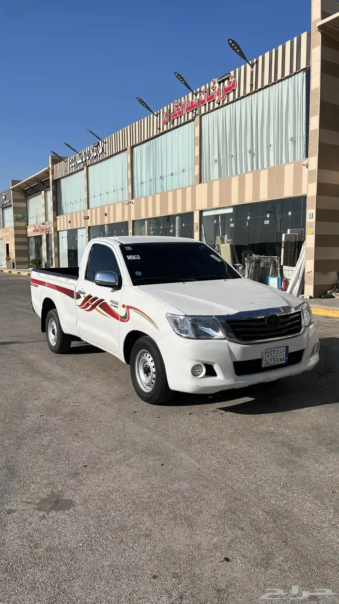 هايلكس غماره 13 0