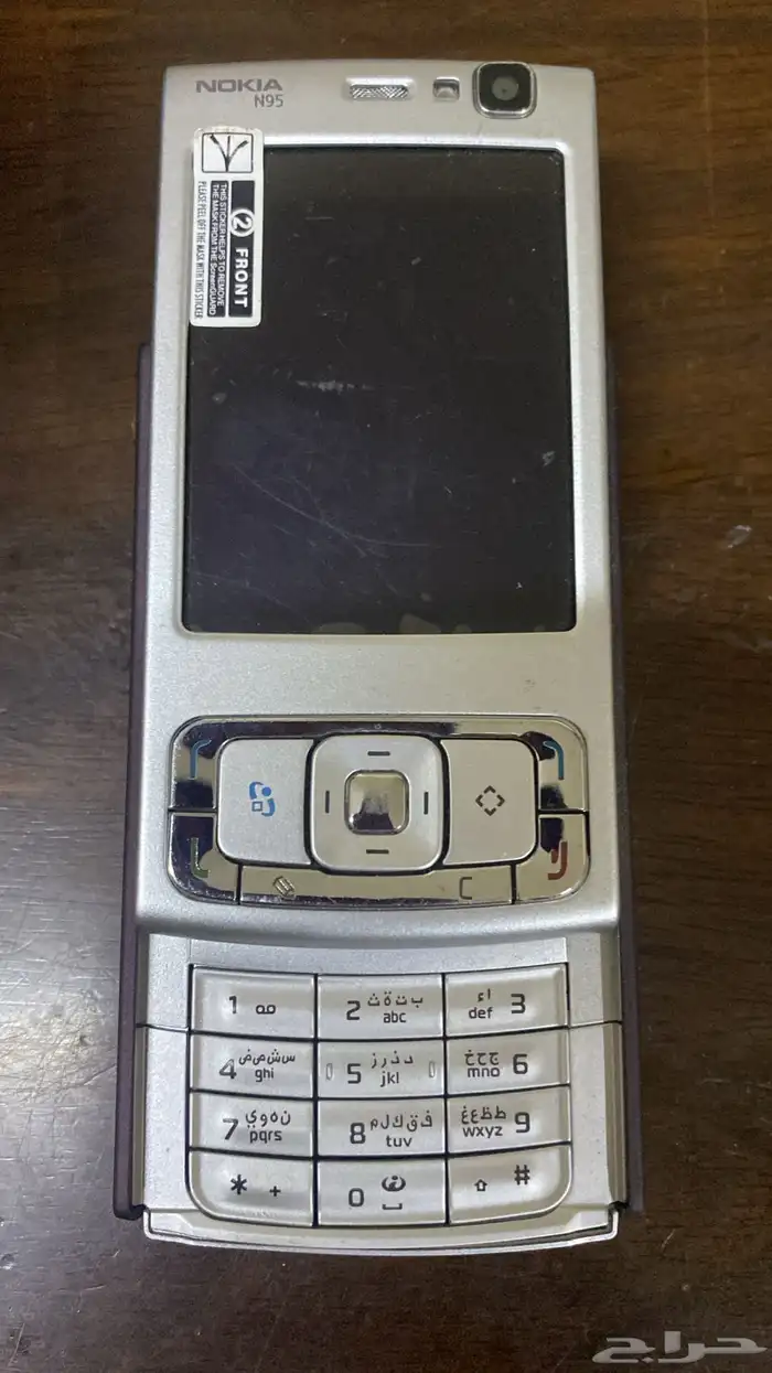 جوالات نوكيا ابو انتل اصلي والرهيب والدمعه والباندا وبلاكبي 60