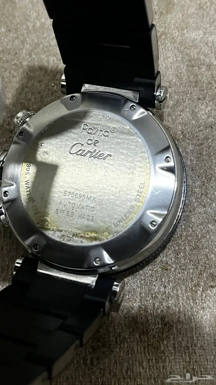 ساعة كارتير اصلية 3