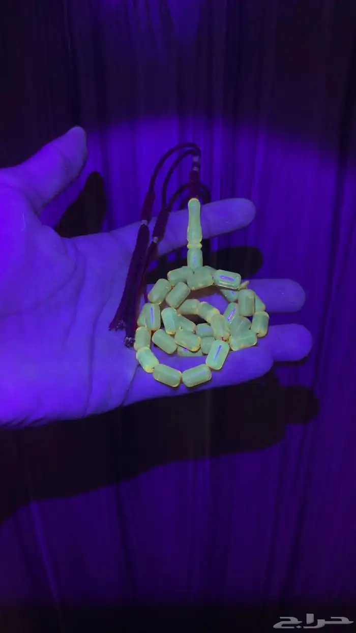 مسباح كهرمان طبيعي حر 4