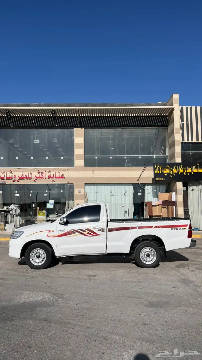 هايلكس غماره 13 2