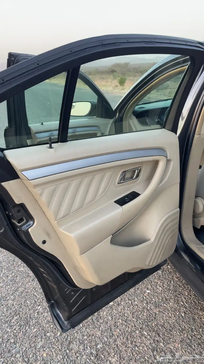 تورس توكيلات الجزيره استندر 17