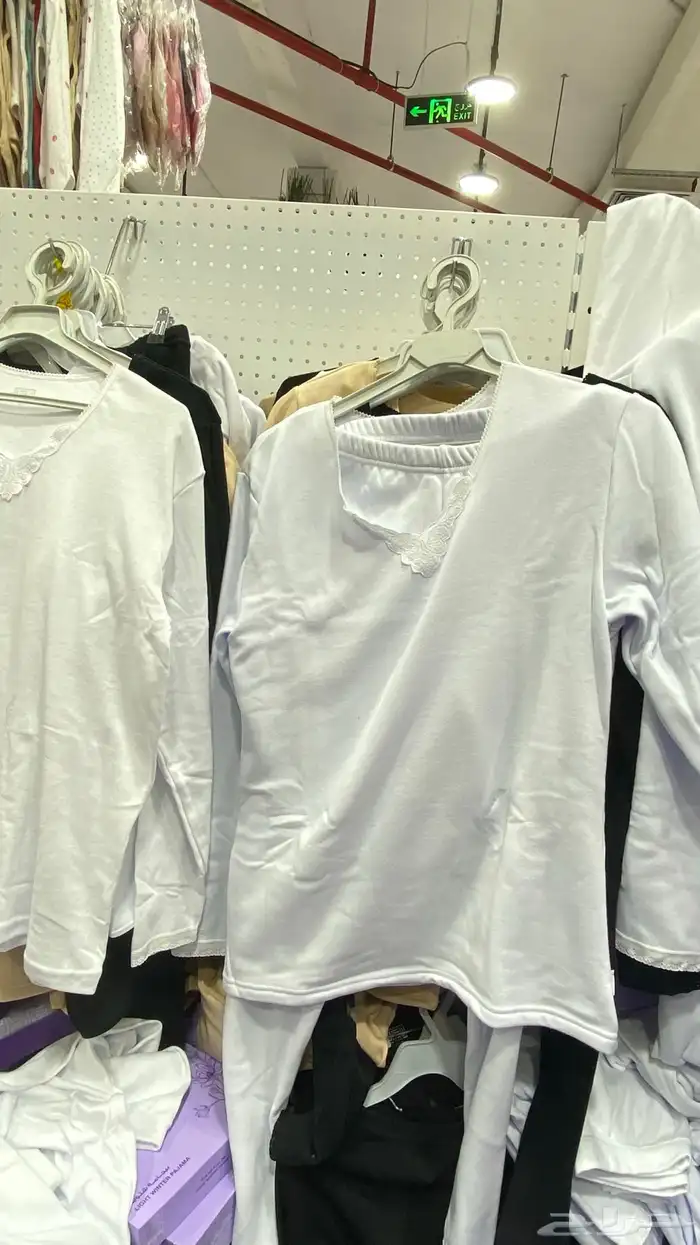 للبيع على 25 واللي يطلب خمس حبات على عشرين يصير له 2