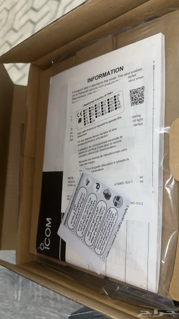 كنود 2370 جديد بكرتونه معاه اغراضه كامله بدون تصريح 4