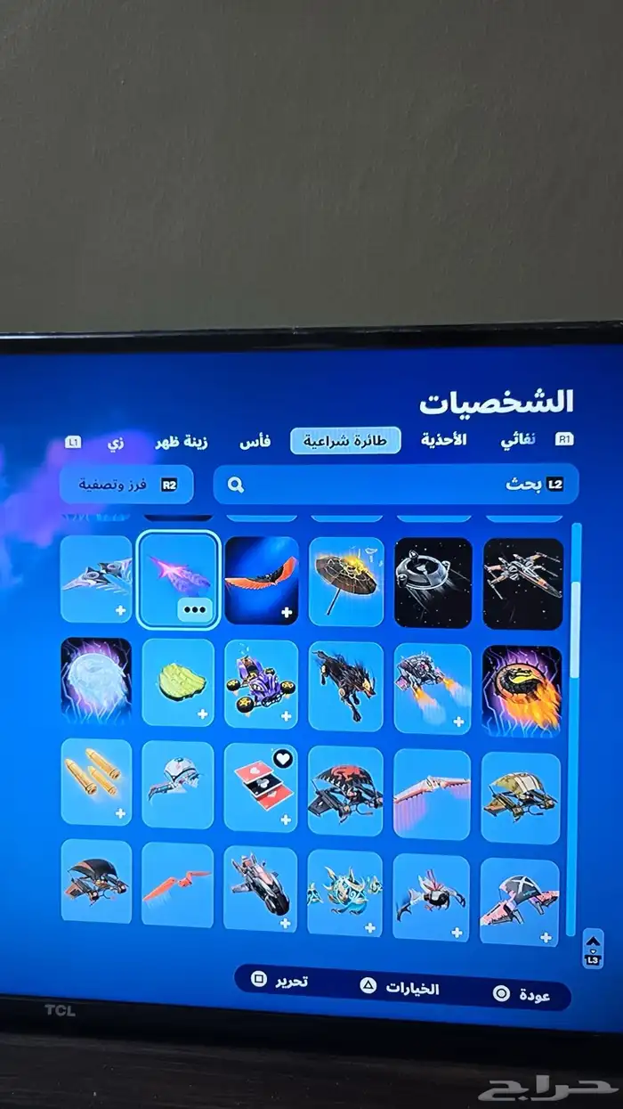 حساب بلاك نايت شيطون 7