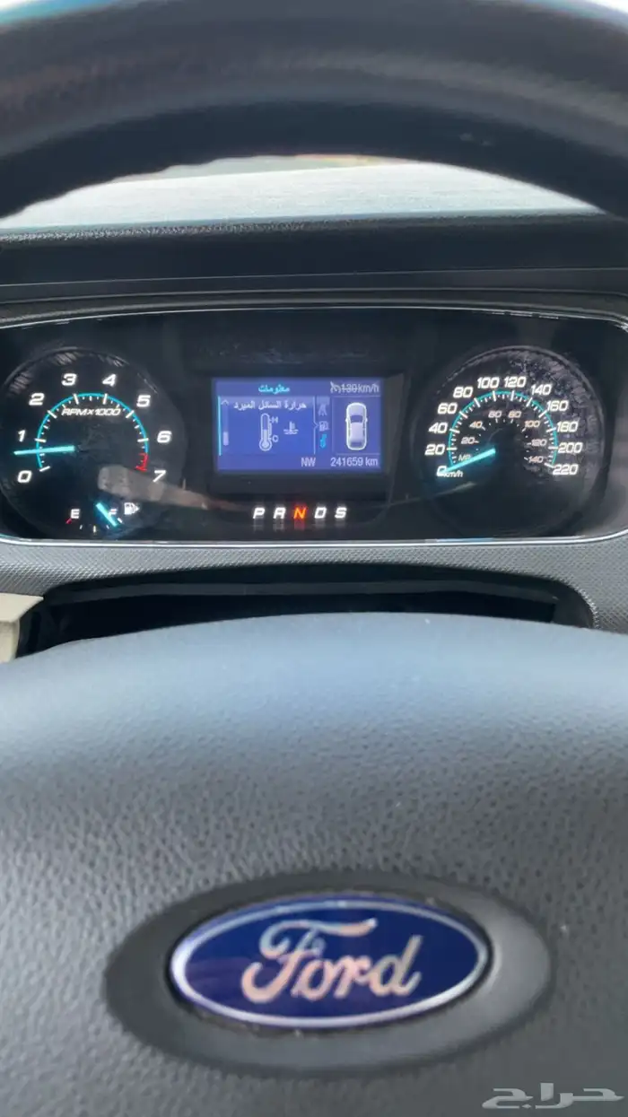 تورس توكيلات الجزيره استندر 9