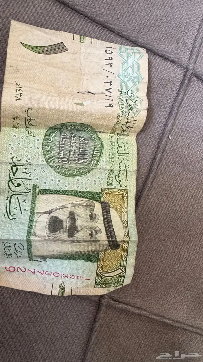 ريال الملك عبدالله بتوقيع احمد الخليفي 0