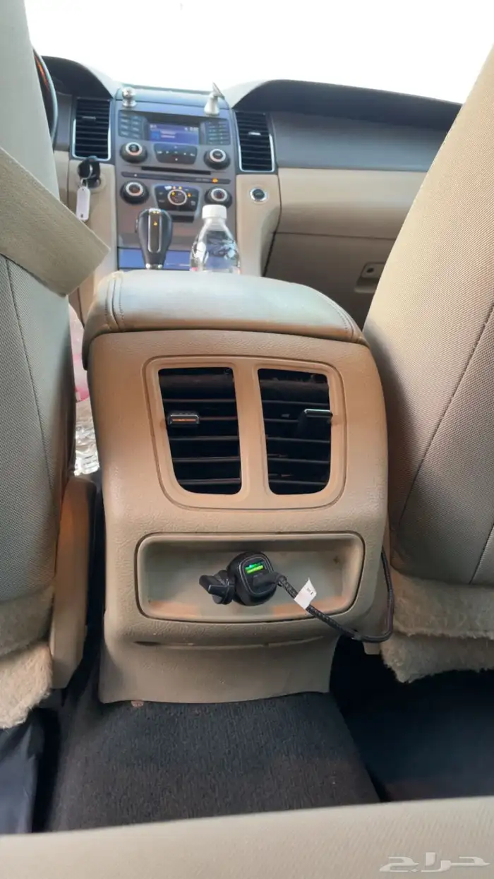 تورس توكيلات الجزيره استندر 13