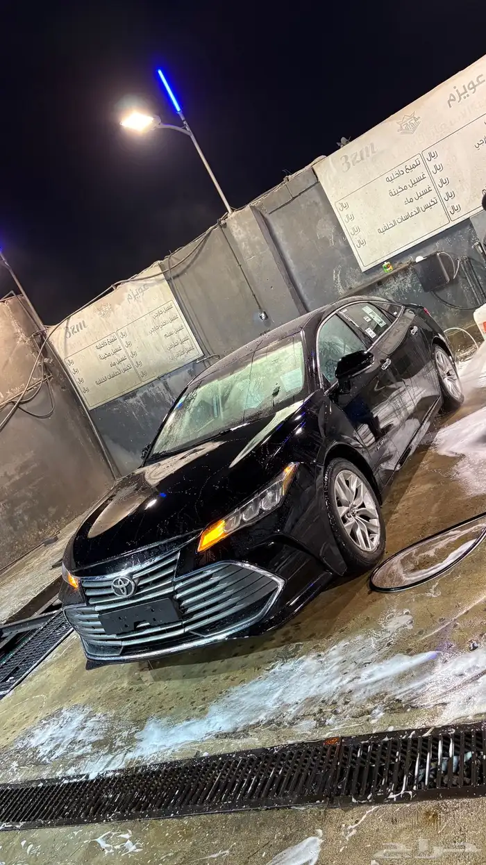 افلون مديل 2020 0