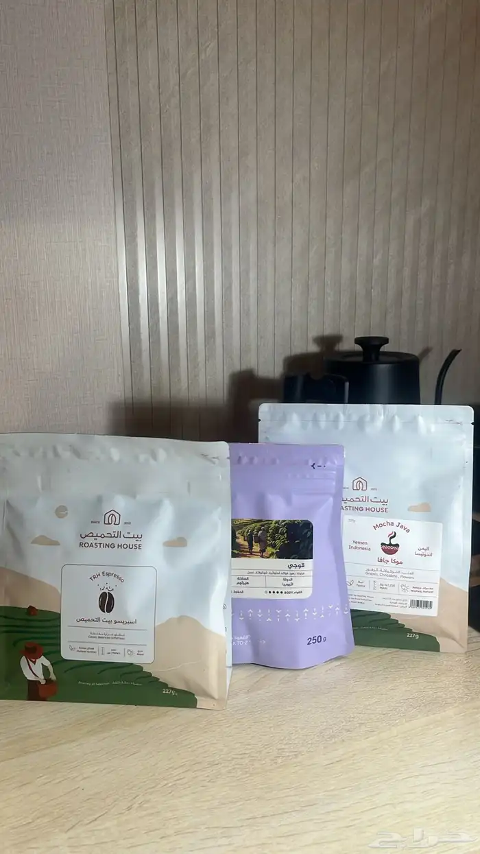 بوكس منوع من 4 او 3 محاصيل فاخره 1