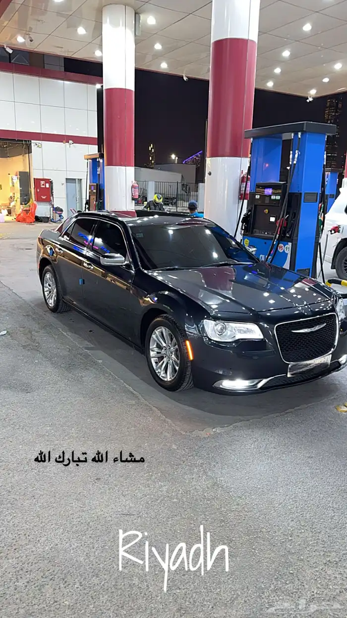 كلايسلر 2017 0