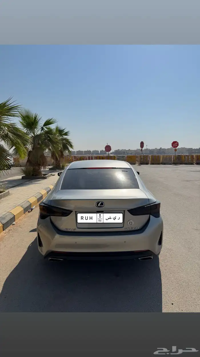 لكزس RCF 2021 1