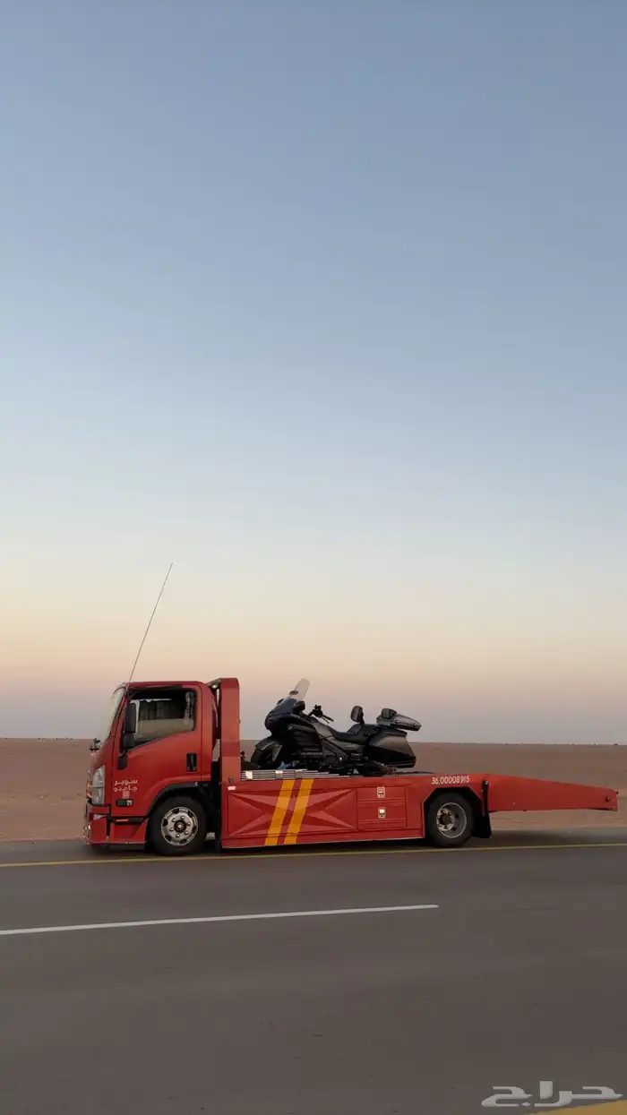 سطحه الدمام ولجميع مناطق المملكة 3