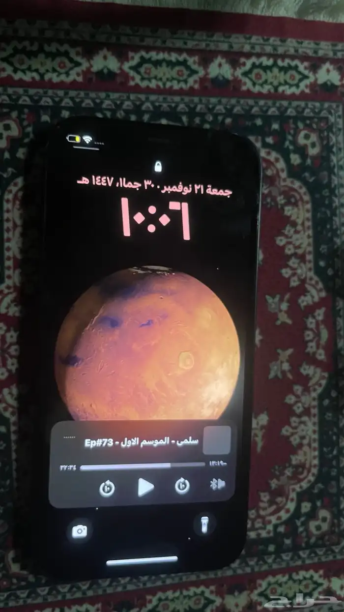 ايفون12 عادي للبيع 0