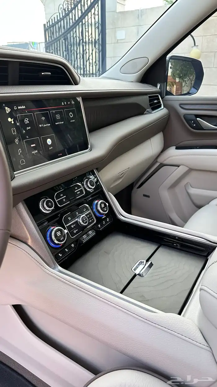 دينالي 24 مخزن 7