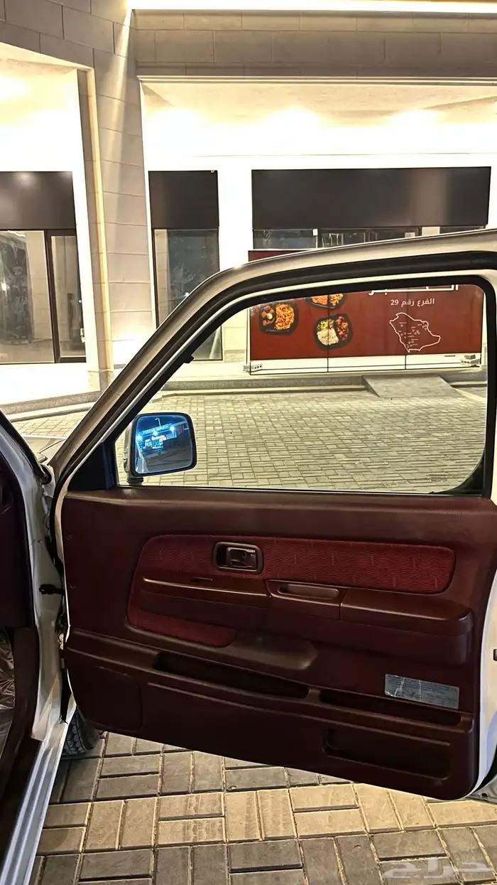 ددسن غماره 2016 مخزنه 20