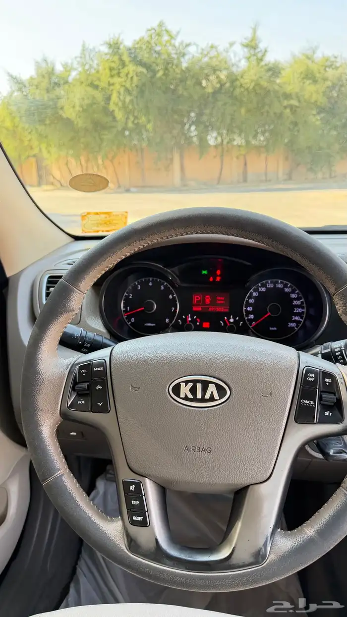 للبيع كادينزا 7