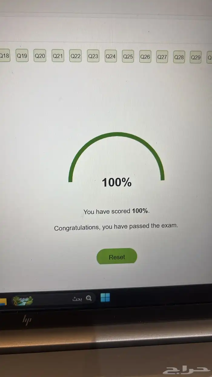 حل اختبارات سيسكو كلية التقنية 10