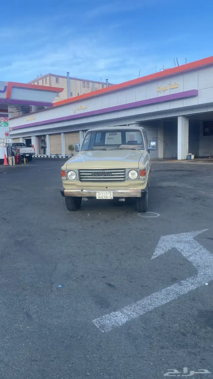 صالون لاندكروزر 83 1