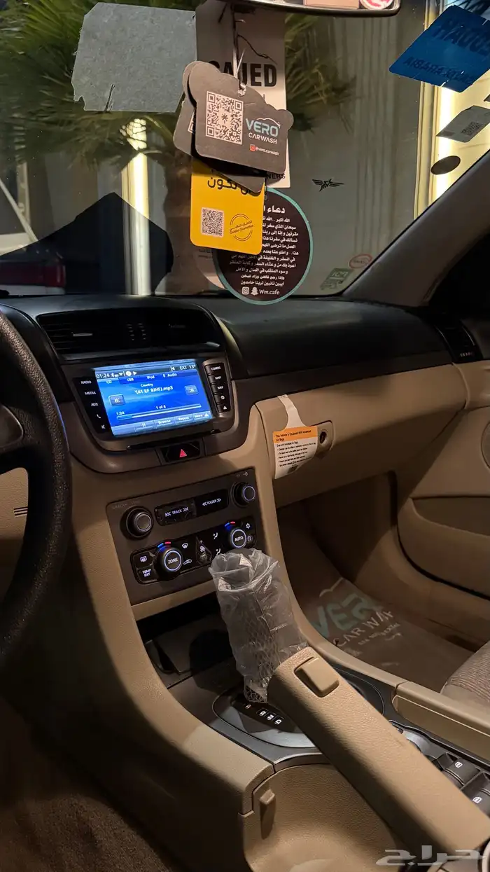 كابرس 2013 LS 6