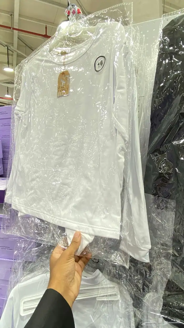 للبيع على 25 واللي يطلب خمس حبات على عشرين يصير له 3