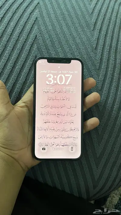 ايفون 12برو اخو الجديد مافيه ولا خدشه البطاريه 77 index