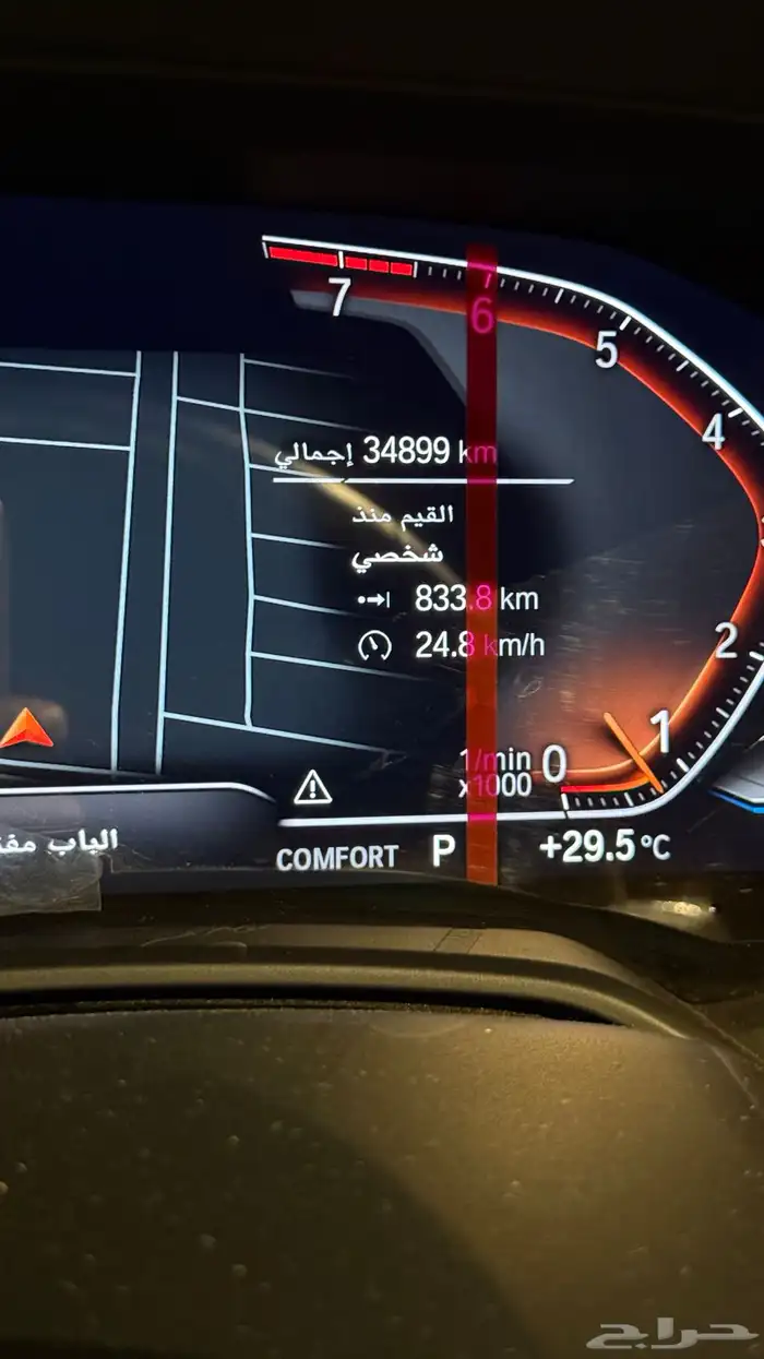 بي ام اكس فايف سبورت 18