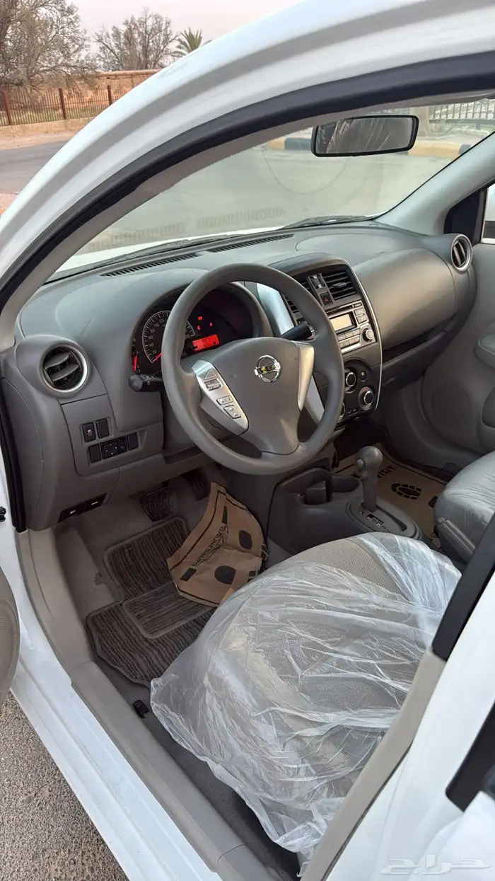 صني 2022 شرط 5