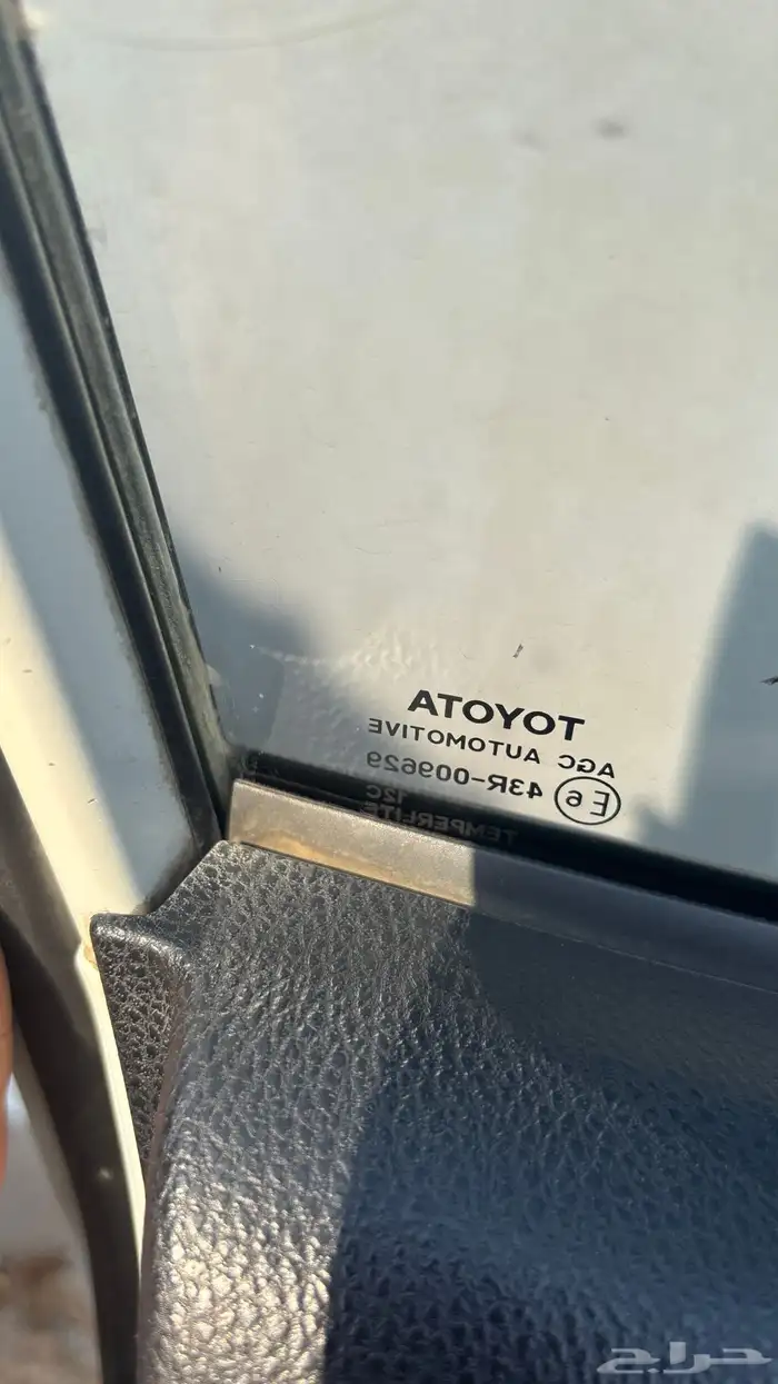 يارس 2017 مالك اول شد بلد بودي وكاله 8