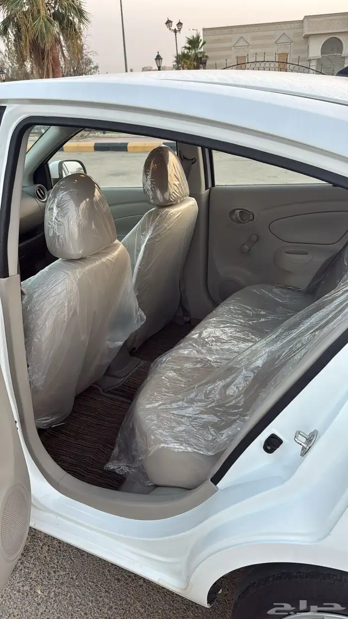 صني 2022 شرط 4