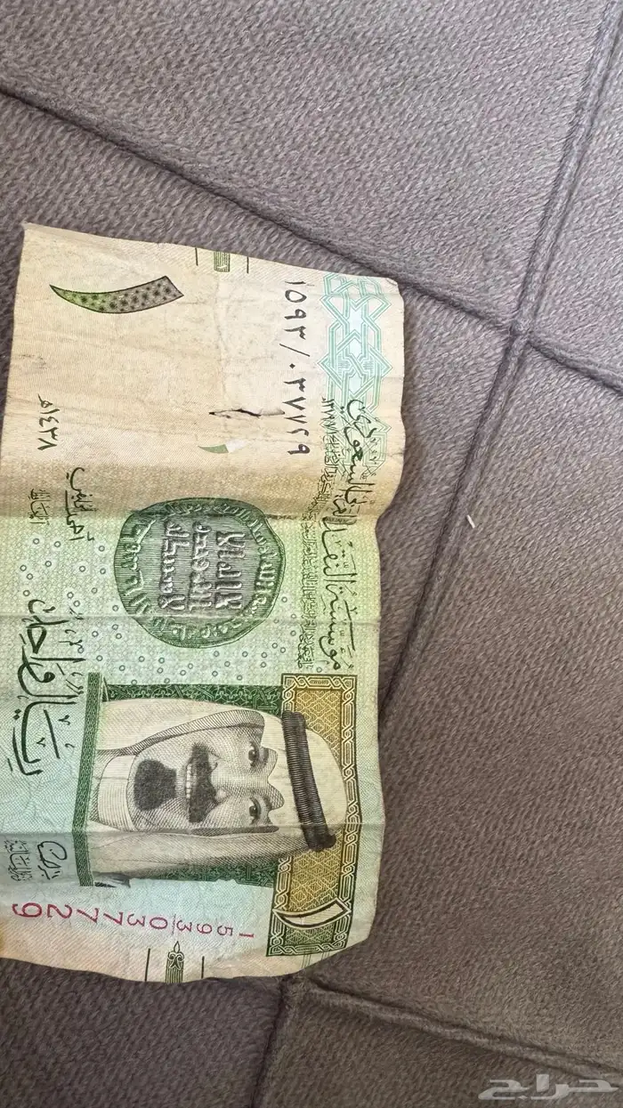 ريال الملك عبدالله بتوقيع احمد الخليفي 1