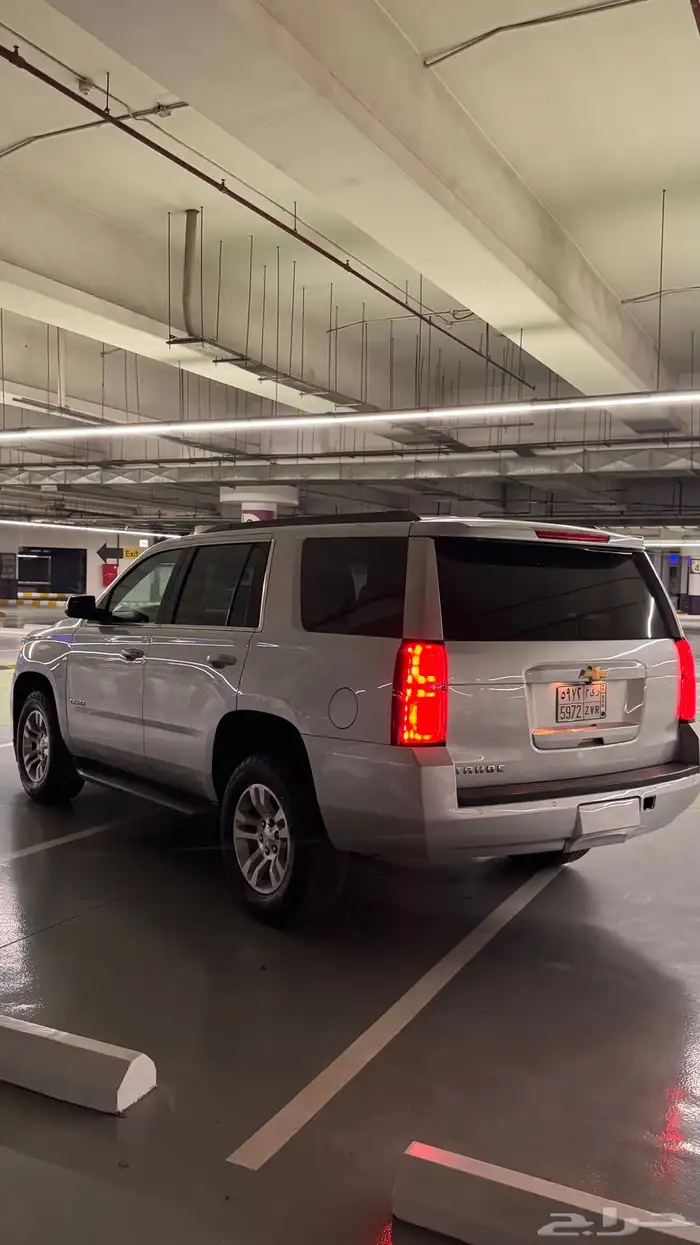 تاهو LT 2020 دبل 2