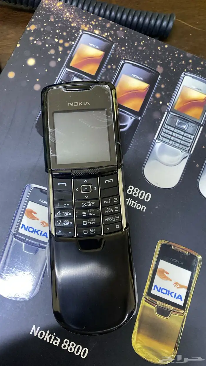 جوالات نوكيا ابو انتل اصلي والرهيب والدمعه والباندا وبلاكبي 3