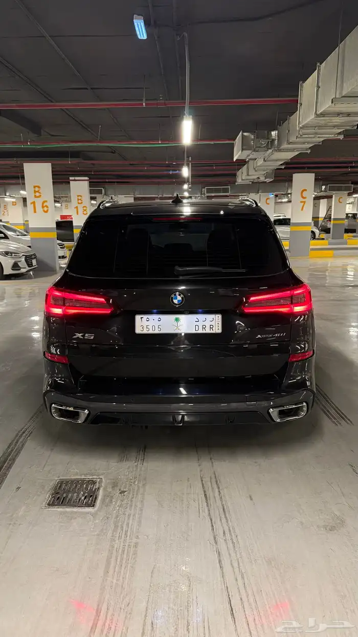 بي ام اكس فايف سبورت 7