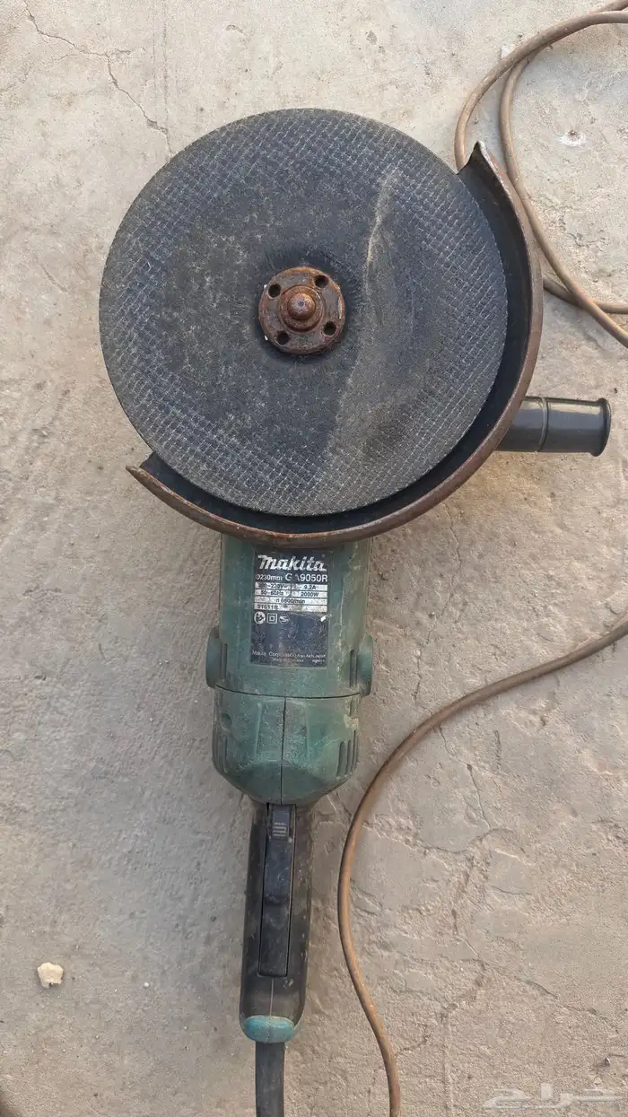 صاروخ قص متحرك 2