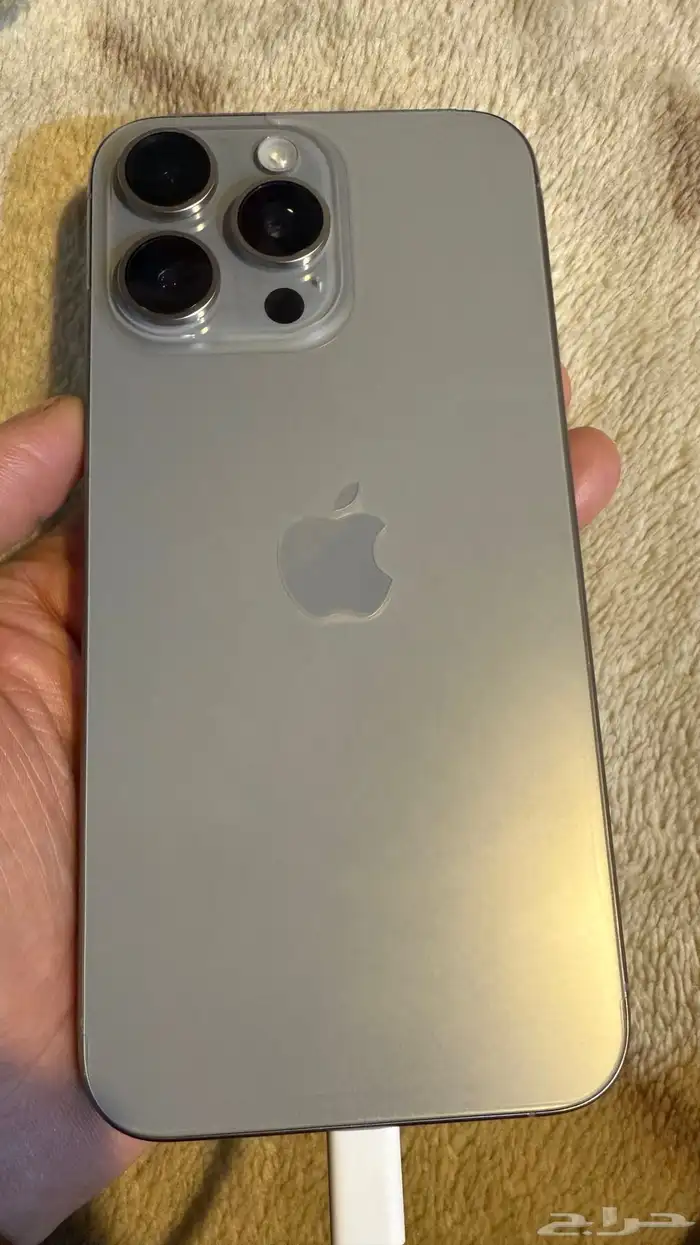 ايفون15 برو ماكس 0