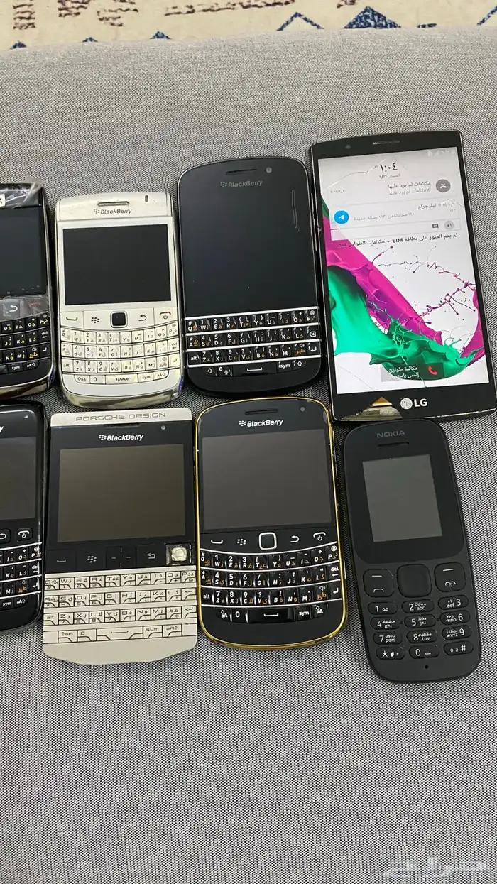 اي جوال بلاك بيري من الصغير 150 الحبه والكبير 200عرض لفتره 3