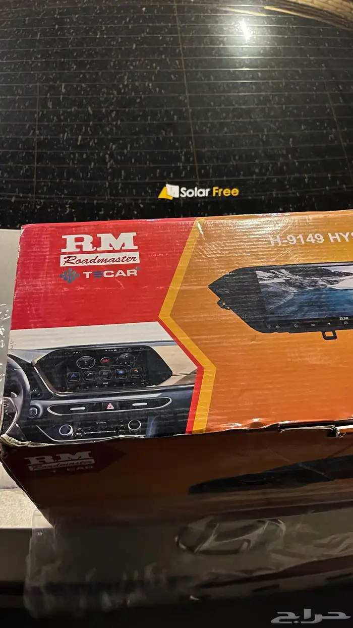 شاشة سوناتا بريميوم 20 الى 23 شركة RM 2