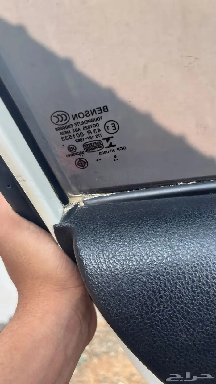 يارس 2017 مالك اول شد بلد بودي وكاله 9