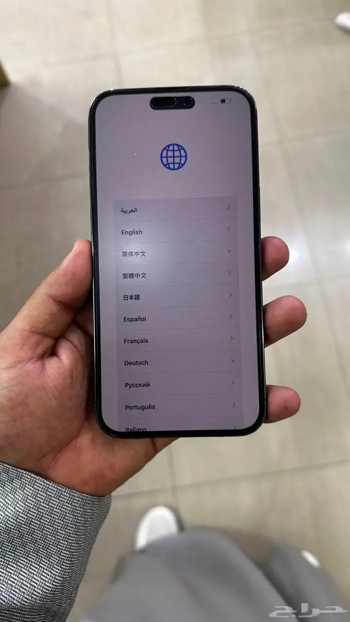 ايفون 14 برو ماكس شرط 2