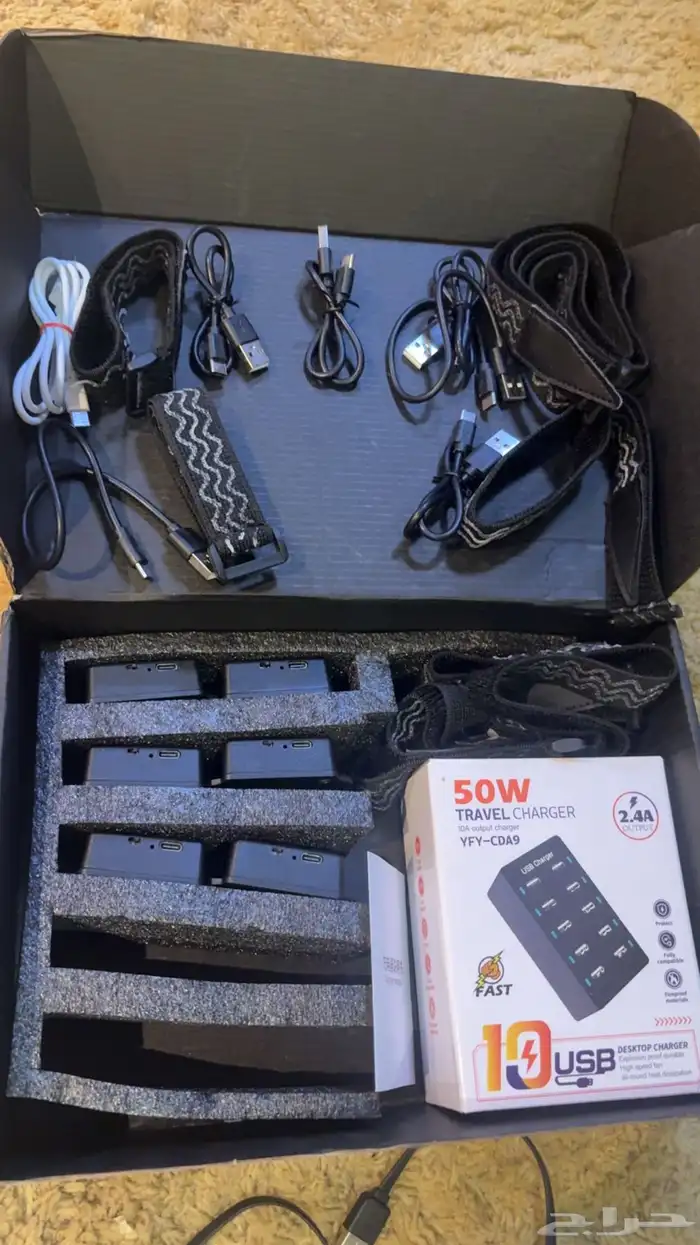 للبيع SlimeVr BNO085 4