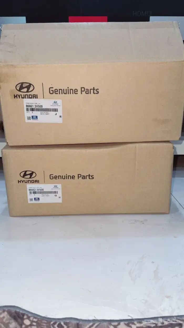 صدام ونياكل شكمان ازيرا 2016 -2017 للبيع 0