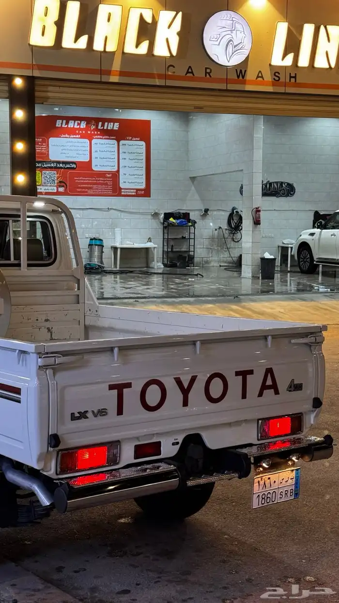 شاص 2019 فل كامل بريمي مخزن 5