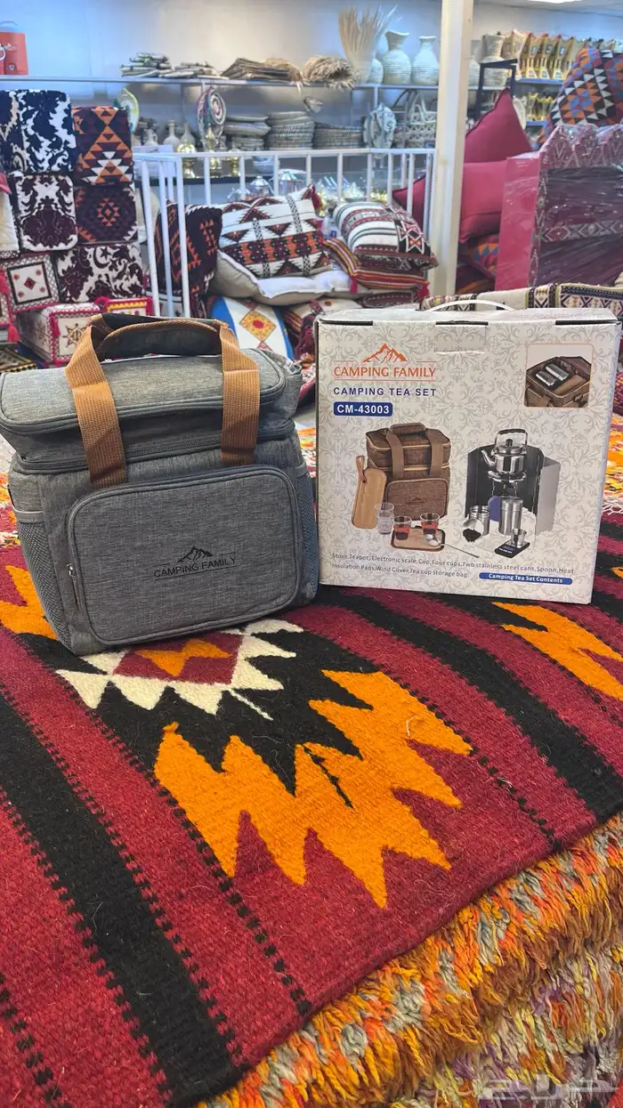 عزبة شاهي مع كامل الأغراض جديد 1