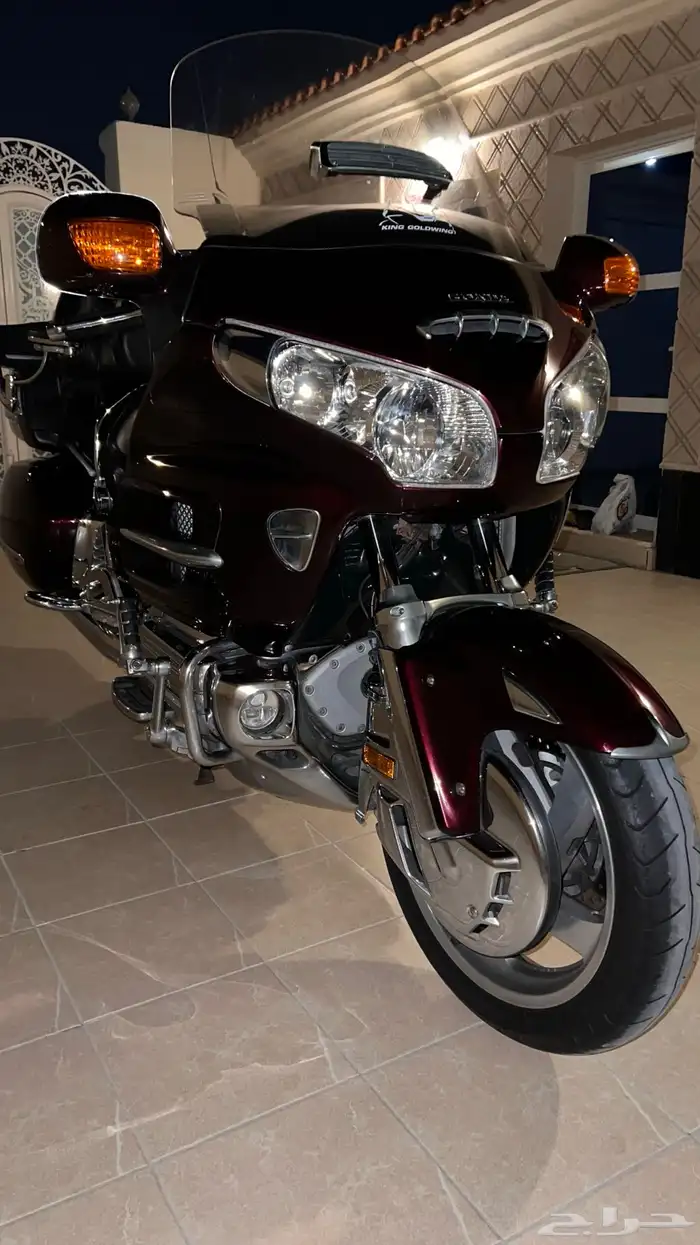 قولد وينق 2008 لفل 2 0